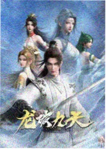 爱丫爱丫时光 电视剧